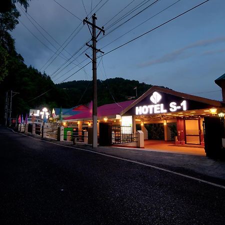 Hotel S1 By Vivo Hotels Dalhousie Extérieur photo